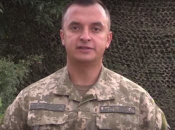 Речник АТО Анатолій Стельмах. Дайджест подій на ранок 19.08.2015