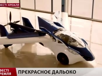 "Kremlin's News": New russian drone, Peskov's yacht and russians approve Stalin's dictatorship