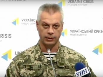 (English) Брифінг інформаційного центру РНБО про події в Україні, 19.08.15