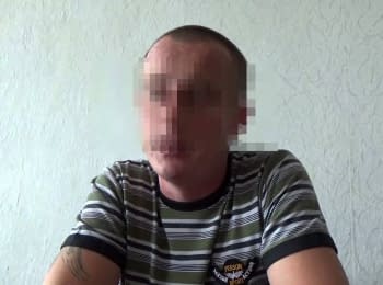 СБУ вернула еще одного гражданина, который добровольно отказался от службы в т. н. "ДНР/ЛНР"