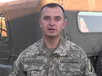 Речник АТО Анатолій Стельмах. Дайджест подій на вечір 19.08.2015