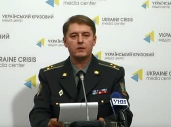 (English) Брифінг інформаційного центру РНБО про події в Україні, 20.08.15