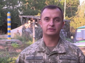 Речник АТО Анатолій Стельмах. Дайджест подій на вечір 20.08.2015
