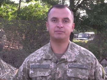 Речник АТО Анатолій Стельмах. Дайджест подій на ранок 21.08.2015