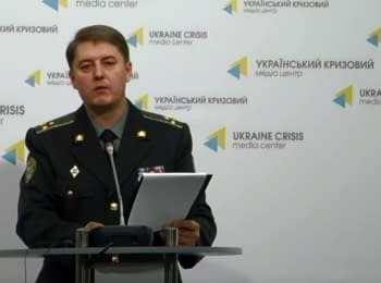 (English) Брифінг інформаційного центру РНБО про події в Україні, 22.08.15