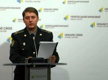 Брифінг інформаційного центру РНБО про події в Україні, 22.08.15