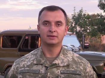 Речник АТО Анатолій Стельмах. Дайджест подій на вечір 23.08.2015