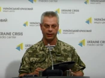 (English) Briefing about developments in Ukraine of the Information Center of NSDC, 24.08.15