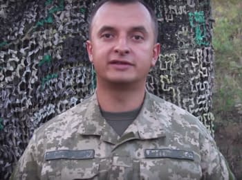 Речник АТО Анатолій Стельмах. Дайджест подій на вечір 24.08.2015