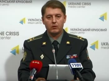 (English) Briefing about developments in Ukraine of the Information Center of NSDC, 25.08.15