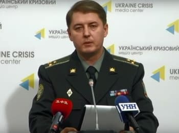 Briefing about developments in Ukraine of the Information Center of NSDC, 25.08.15