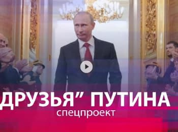 Andrushchenko "Putin said to me: "Stepanich, we need to make money""