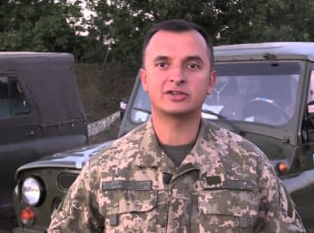 Речник АТО Анатолій Стельмах. Дайджест подій на вечір 25.08.2015