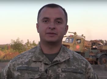 Речник АТО Анатолій Стельмах. Дайджест подій на вечір 26.08.2015