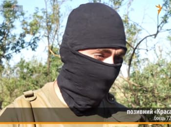 "To win the war we must fight as the enemy - insidiously" - soldier at the frontline