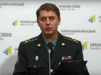 (English) Briefing about developments in Ukraine of the Information Center of NSDC, 27.08.15