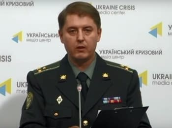 Briefing about developments in Ukraine of the Information Center of NSDC, 27.08.15