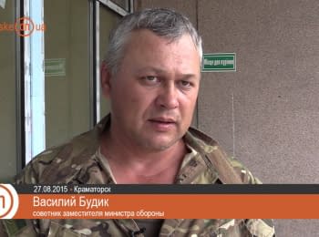12 prisoners were exchanged at the Donbas