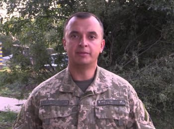 Речник АТО Анатолій Стельмах. Дайджест подій на ранок 28.08.2015