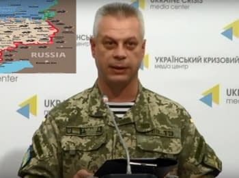 (English) Briefing about developments in Ukraine of the Information Center of NSDC, 28.08.15