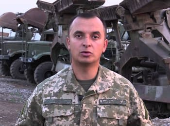 Речник АТО Анатолій Стельмах. Дайджест подій на вечір 28.08.2015