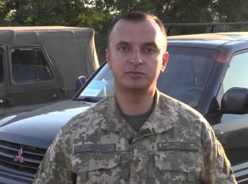 Речник АТО Анатолій Стельмах. Дайджест подій на ранок 29.08.2015