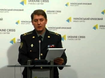 (English) Briefing about developments in Ukraine of the Information Center of NSDC, 29.08.15