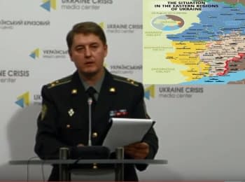 Briefing about developments in Ukraine of the Information Center of NSDC, 29.08.15