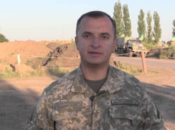 Речник АТО Анатолій Стельмах. Дайджест подій на ранок 30.08.2015