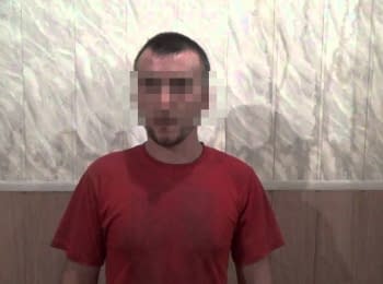In Donetsk region SBU detained a "DPR" terrorists' spotter