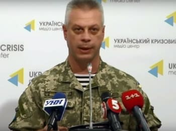 (English) Briefing about developments in Ukraine of the Information Center of NSDC, 31.08.15