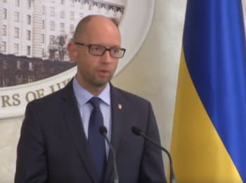 Заява Прем'єр-міністра України Арсенія Яценюка для ЗМІ