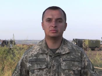 Речник АТО Анатолій Стельмах. Дайджест подій на ранок 01.09.2015