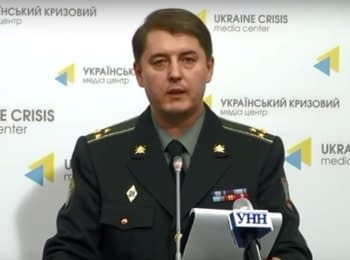 Briefing about developments in Ukraine of the Information Center of NSDC, 01.09.15