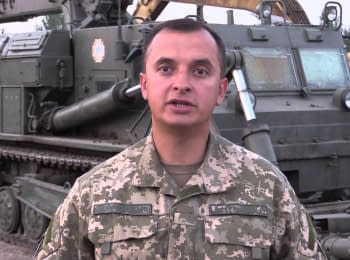 Речник АТО Анатолій Стельмах. Дайджест подій на вечір 01.09.2015