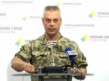 (English) Briefing about developments in Ukraine of the Information Center of NSDC, 02.09.15