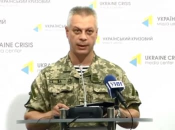 Briefing about developments in Ukraine of the Information Center of NSDC, 02.09.15