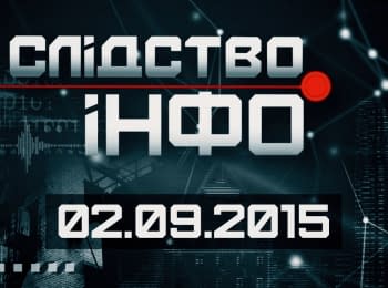 "Slidstvo.Info": "Ukroboronprom" clan, Liovochkins' land and berries and shooting