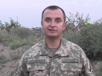Речник АТО Анатолій Стельмах. Дайджест подій на вечір 02.09.2015