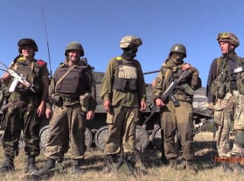 Будні українських військових у зоні АТО