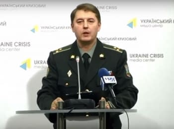 (English) Briefing about developments in Ukraine of the Information Center of NSDC, 03.09.15