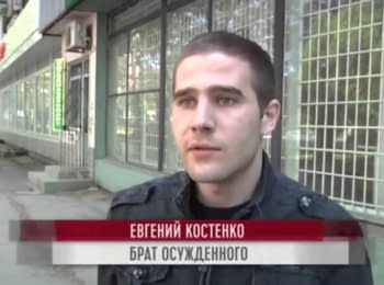 Facts of persecution of citizens in the occupied Crimea