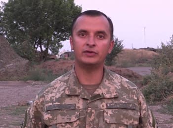 Речник АТО Анатолій Стельмах. Дайджест подій на вечір 03.09.2015