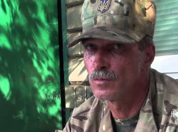 Details of the attack on the Joint Mobile Group near the Shchastya
