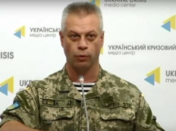 (English) Briefing about developments in Ukraine of the Information Center of NSDC, 04.09.15