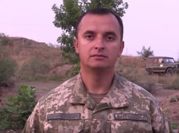 Речник АТО Анатолій Стельмах. Дайджест подій на ранок 05.09.2015