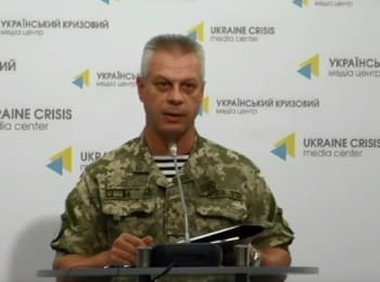 (English) Briefing about developments in Ukraine of the Information Center of NSDC, 05.09.15