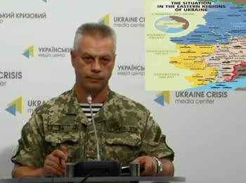 Briefing about developments in Ukraine of the Information Center of NSDC, 05.09.15
