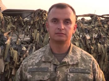 Речник АТО Анатолій Стельмах. Дайджест подій на вечір 05.09.2015