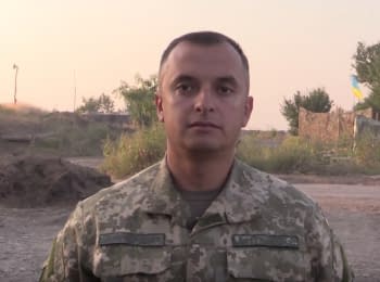 Речник АТО Анатолій Стельмах. Дайджест подій на ранок 06.09.2015